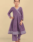 V-Neck Kaasni Anarkali with Dupatta